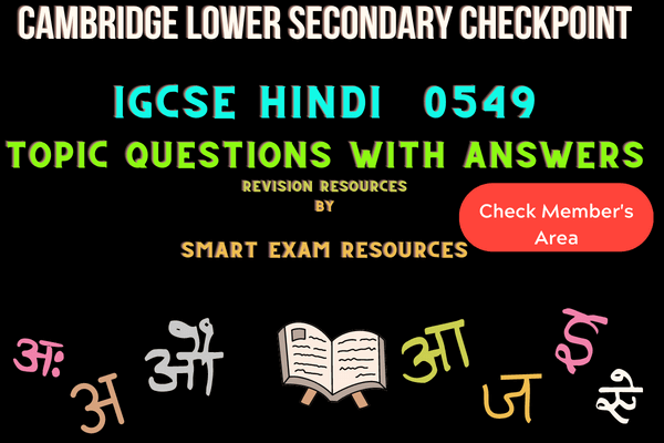 igcse-hindi-topic-questions-with-answers-smart-exam-resources